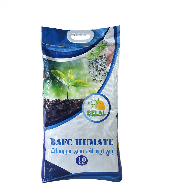 بي ايه اف سي هيومات